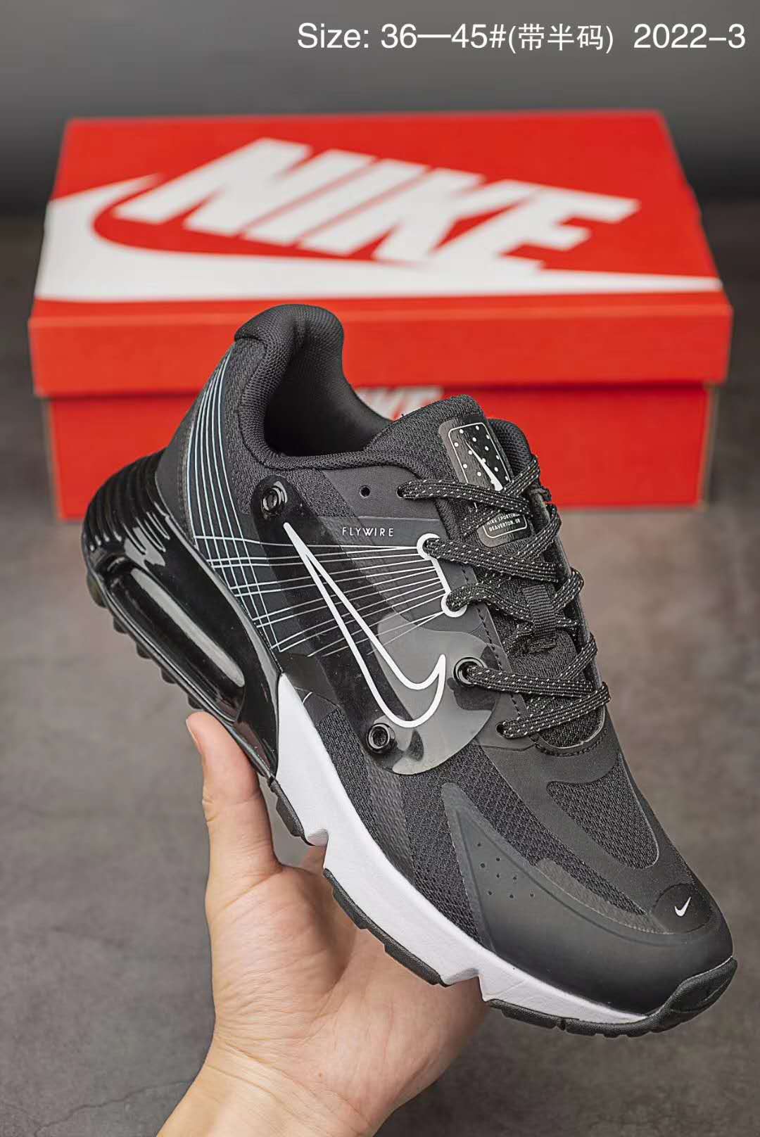 Nike Alfia 5000 2090 Black White Shoes